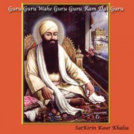 Guru Ram Das - Sat Kirin Kaur CD